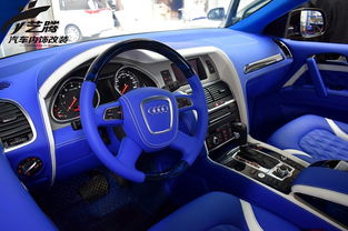 豪華升級，煥新駕乘體驗——成都奧迪Q7內飾全方位改裝翻新指南