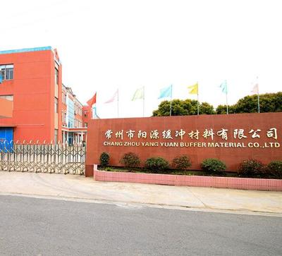 十年沉淀，終成今朝——網(wǎng)頁設(shè)計的演進(jìn)與未來展望